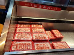 -董记老清泉·鲜切涮羊肉(窑岭店)