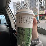 福建人都收到通知了吗！！！！！