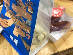 -墨茉点心局(国金街店)