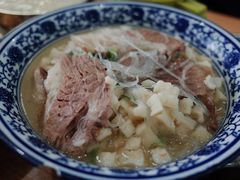 牛肉泡馍-清真老铁家灌汤包