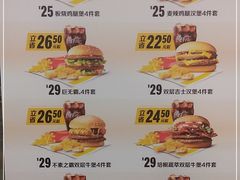 -麦当劳(虹桥南丰城店)