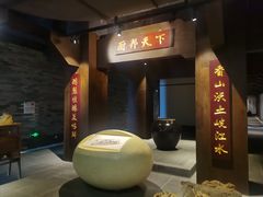 -厨邦酱油文化博览馆