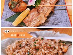 -久村和居