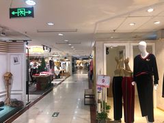 -摩登百货(岗顶店)