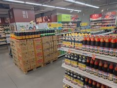 -麦德龙(虹口江湾店)