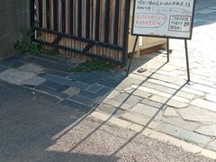 -十八家客栈(凤翔山庄店)