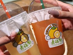 -老福耶小草帽石锅鱼(奥体店)