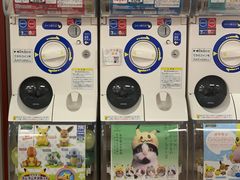 -秋叶原电器街