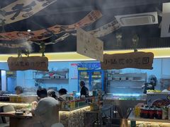 -铭记蛙小仙·活蛙畅享(CBD万达广场店)