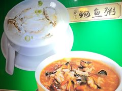 -婆婆家·湛江特色美食(福田振华路店)