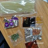 一碗拌南昌拌粉🍜