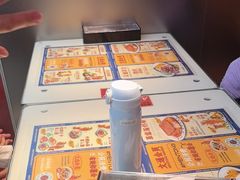 -文通冰室(东方宝泰店)