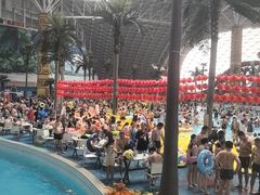 -天山海世界·米立方