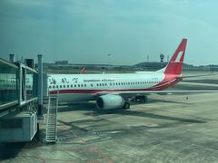 -南昌昌北国际机场