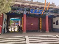 -张掖大佛寺景区