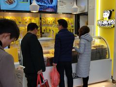 -周黑鸭(黄冈武穴北川路店)