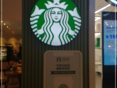 -星巴克(广州正佳广场4层店)