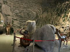 -房山世界地质公园博物馆