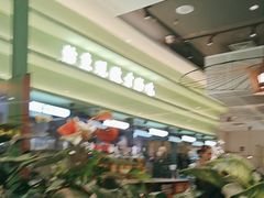 -川人百味(金安中央大街店)