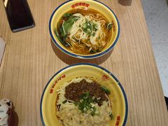 -十八梯邓凳面(大坪正街店)