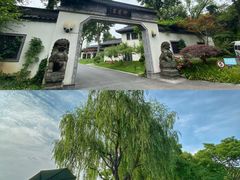 -杭州西湖柳莺里酒店