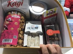 -TOUCH泰奇(祝桥振兴街店)