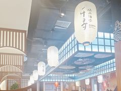 -千寻山野烤肉(中关村店)
