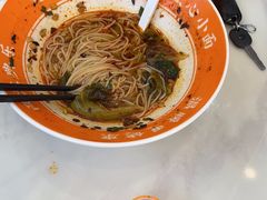 -程胖娃重庆小面(嘉禾金铂店)