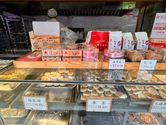 -矮子馅饼(大成路店)