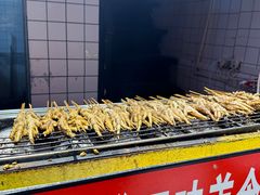 -芙蓉泉·烤鸡爪(芙蓉街店)