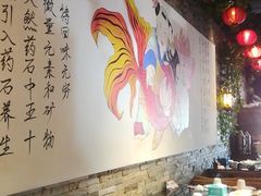 -人民公社大食堂(张家湾店)