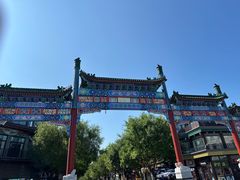 -北京前门大栅栏