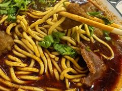 牛肉丸子面特色面-白老三牛肉丸子面(平阳广场店)