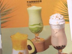 -豪客来牛排(天阳D32店)