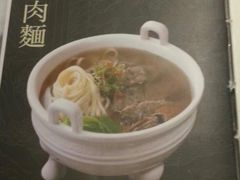 -故宫晶华