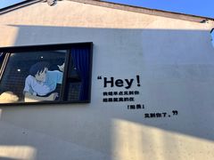 -雅达·阳羡溪山小镇中心