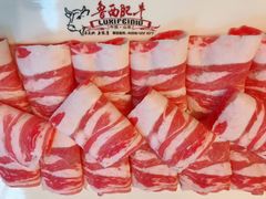 -鲁西肥牛(九方购物中心店)