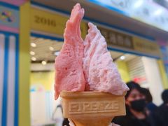 -柠檬车露(卖草地店)