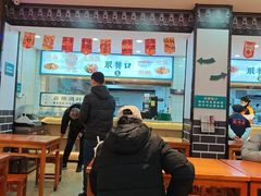 -刘鸿盛(宿州路店)