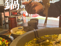 -石锅苗苗鱼(武汉首店)