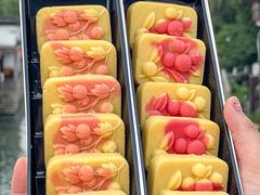 -百年同和·江南点心院(山塘街店)