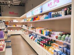 -唯品会(北京国瑞城店)