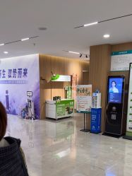 -顾泽医疗美容