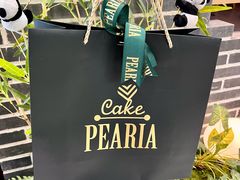 -柏尼娅PEARIA·蛋糕定制(北京SKP店)