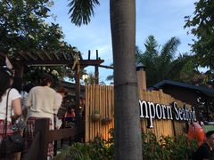 -芭提雅Amporn Seafood自助餐厅