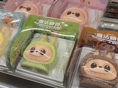 -阿昌烘焙