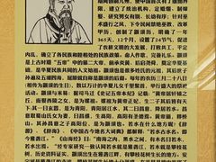 -颛顼龙洞旅游景区