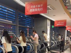 -锐动健身游泳(博地中心店)