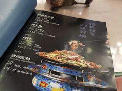 -烤肉宛饭庄(南礼士路店)