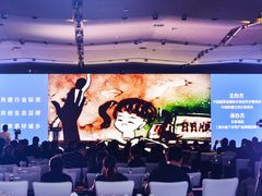 -青岛海尔洲际酒店